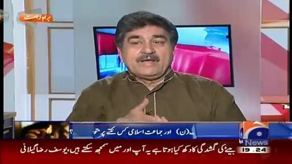 Ulma ka bas chlay to yeh Aurton k liye Bazar aur Buses alag krwa dain- Iftikhar Ahmad bashing