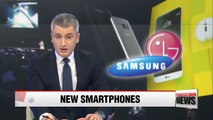Samsung and LG unveil new smartphones at MWC 2016