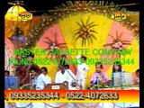 Popular Qawwali Muqabla Song 2016 ||  Rais Anis Sabri || 2 little children performance