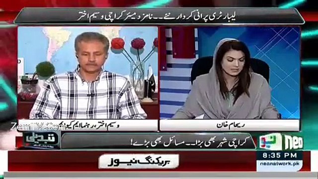 Wasim Akhtar hiding face from Reham Khan in talk show top songs best songs new songs upcoming songs latest songs sad songs hindi songs bollywood songs punjabi songs movies songs trending songs mujra dance