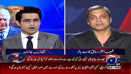 Shoib Akhtar asked Kohli to guide Pakistani batsman