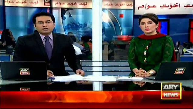 Interior Minister Ch Nisar calls on PM Nawaz Sharif, submits report about security for Pak team in India