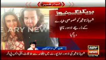 Shahbaz Taseer reunites with family in Lahore