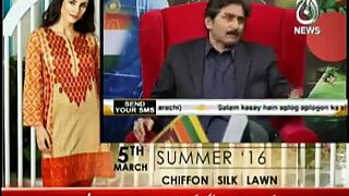 Very Emotional Comments of Javed Miandad about Cricket Team - Video Dailymotion