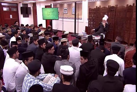 93حضرت اقدس مسیحِ موعود علیہ السلام نے حج کیوں نہیں کیا؟