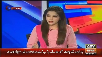 Dr Shahid Telling About The Health Condition of Altaf Hussain