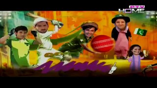 Googly Mohallah Episode 23 - 15th March 2015 - PTV Home