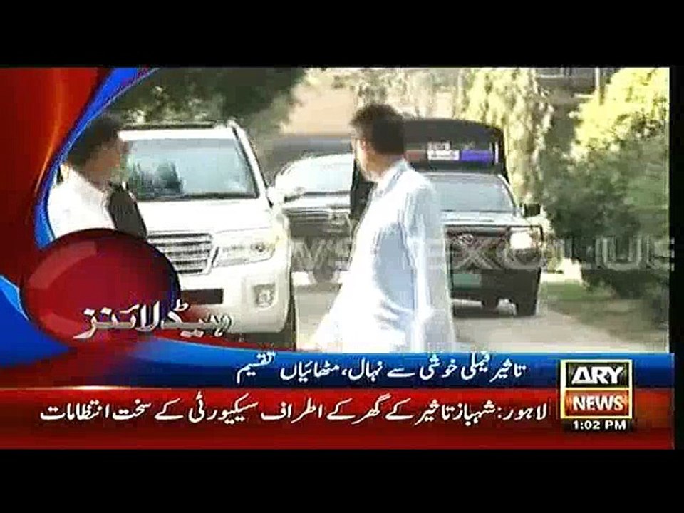 Headline – 1300 – Wednesday – 09 – March – 2016