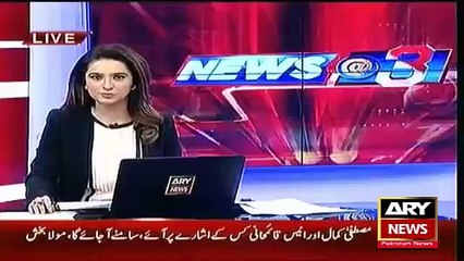 Ary News Headlines 6 March 2016 , INDIA vs PAKISTAN T20 Cricket World cup - The News