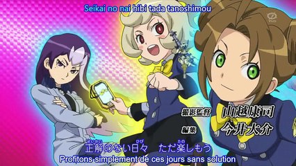 Danball Senki Wars 05 Vostfr HD