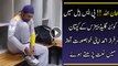 Pakistan Cricketer Sarfraz Ahmed Reciting Naat - HBL PSL - Pakistan Super League 2016