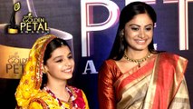 Why Are Anandi & Nimboli Of Balika Vadhu Excited For The Golden Petal Award | Find Out