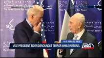 Vice President Biden denounces terror while in Israel