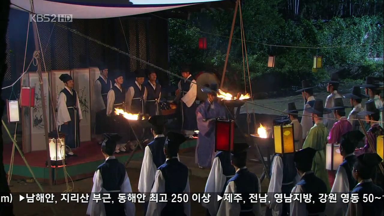 SungkyunkwanScandal-3_clip2