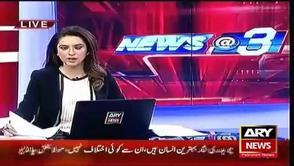Ary News Headlines 6 March 2016 , News Updates Against PMLN - The News