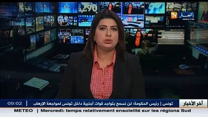 نقل  : إجراءات جديدة ضد المخالفين لقانون المرور مع سحب الرخصة بداية من جوان المقبل