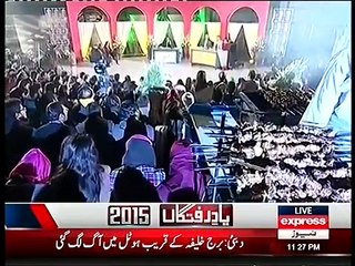 Khabardar with Aftab Iqbal 31 December 2015 | New Year Special