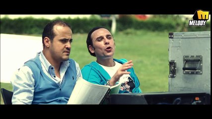 Abou Elleef - Theqah Fi Hadd (Movie Music Video)   أبو الليف - ثقة في حد من فيلم أنا بضيع ياوديع