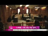 [Y-STAR] 'I hear your voice' got 22.8% of ratings (SBS [너의 목소리가 들려], 시청률 22 8% 기록하며 안방 극장 '장악')