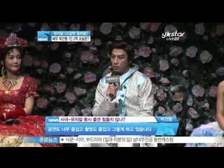 [Y-STAR] Park Kunhyung plays double role in 'Scarlet Pimpernel'(뮤지컬 [스칼렛 핌퍼넬] , 박건형의 1인 2역 연기 '눈길')