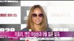 [Y-STAR] Lee Hyori marries Lee Sangsoon (이효리, 이상순과 결혼 공식 인정 '열심히 살겠다')