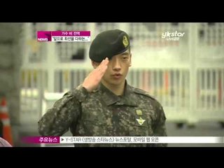 [Y-STAR] Rain, "I'll continue work hard" (비 전역 현장, 상엄한 경비 속 짧은 소감 '열심히 하겠다')
