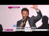 [Y-STAR] Hugh Jackman expresses deep affections for Korea (휴 잭맨의 남다른 한국 사랑, '아들 방에 태극기 걸려있다!')