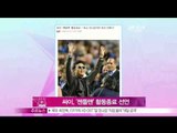 [Y-STAR] Psy finished his new song 'gentleman' promotion (월드스타 싸이, '젠틀맨' 활동종료, '최선을 다했다')