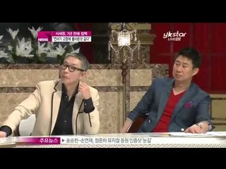 [Y-STAR]Seo Sewon, "I really feel comfortable when I'm in front of camera"(방송컴백 서세원, '고향에 돌아온것 같다')