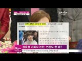 [Y-STAR] Continuous rumors of Jang Yoonjung's family ([ST대담] 장윤정 가족을 둘러싼 논란, 언론매체도 한 몫)