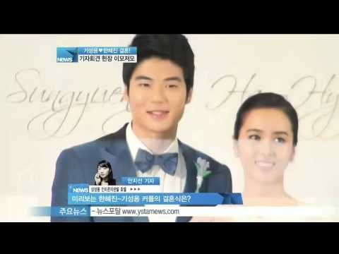 [Y-STAR] A behind story of Han Hyejin & Ki Sungyong wedding ([현장연결]'한국판 베컴 부부' 한혜진 기성용 결혼식 이모저모)