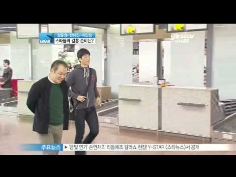[Y-STAR] How're stars preparing their wedding? (장윤정 한혜진 이민정 등, 스타들의 결혼 준비는)