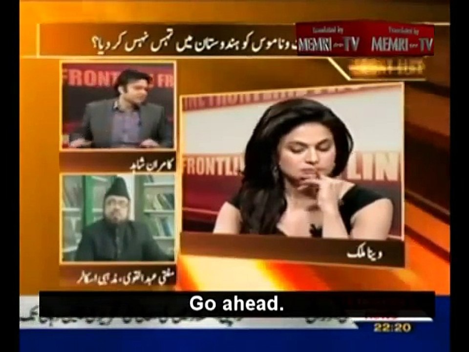 MUFTI VS VEENA MALIK Fight - 2016