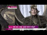 [Y-STAR] Which hot movies are playing in this summer? ([ST대담] [은밀하게 위대하게] 600만 돌파! 2013 여름 극장가는)