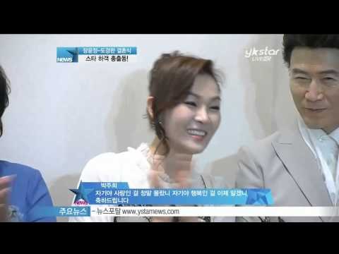 [Y-STAR] Star guests who attended the wedding of Chang Yunjeong. (장윤정 도경완 결혼식, 스타하객 총출동!)