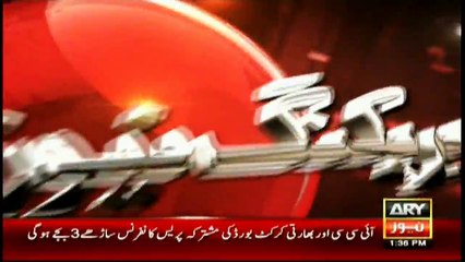 PDMA issues flood warning
