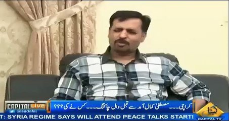 Meri Khwahishaat aur Chahaton ko na chairain ap - Watch Mustafa Kamal's flirtati