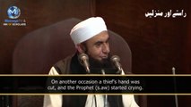 [ENG] When my Dad kicked me out- By Maulana Tariq Jameel