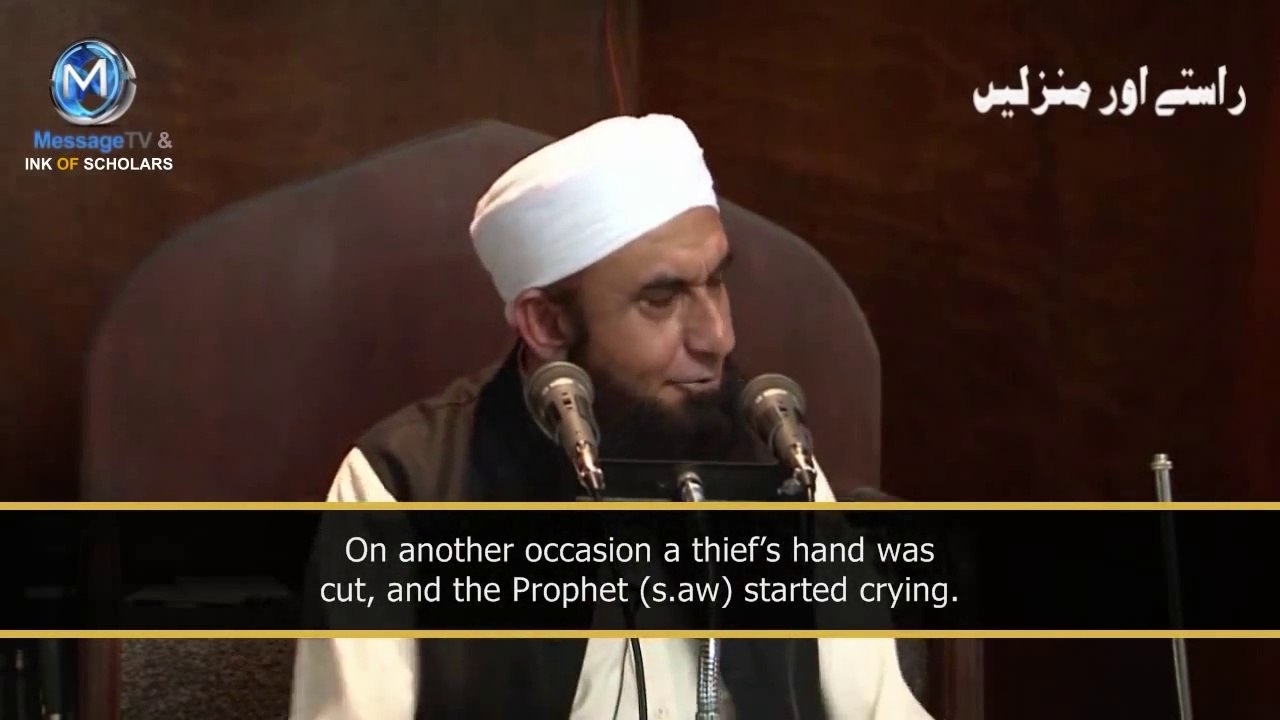 [ENG] When my Dad kicked me out- By Maulana Tariq Jameel