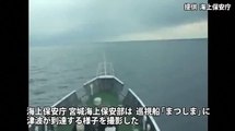 корабль на волне от цунами - YouTube