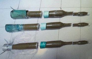 PKK'nın Roketatarlarında YPG'li Teröristin Parmak İzi Çıktı