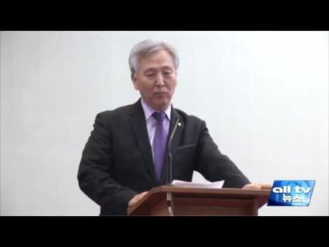 캐나다 전국서 '평화통일 염원의 날' 행사 열려 ALLTV NEWS EAST 08MAR16 Copy