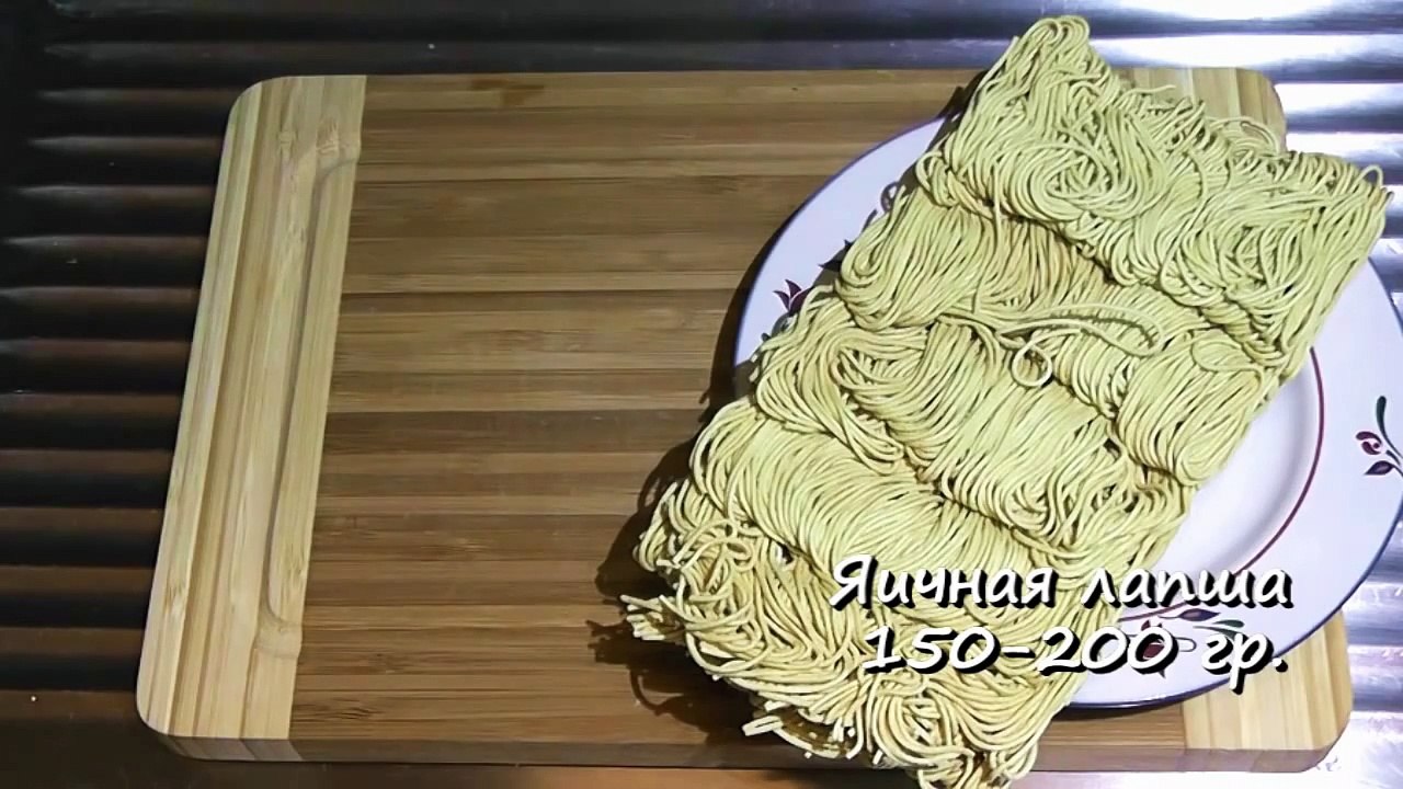 Жареная лапша по китайски (рецепт)