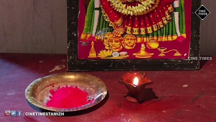 AADHIRA SUN TV EPIOSDE 236 08/03/2016