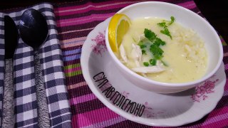 Суп авголемоно - Soupe avgolemono