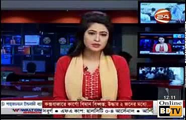 Bangladesh Vs Netherlands_FULL HIGHLIGHTS_ ICC WORLD T20 WORLD CUP_09 March 2016 ICC World Cup T20 2016
