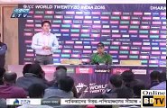 Bangladesh Vs Netherlands_HIGHLIGHTS_ ICC WORLD T20 WORLD CUP_09 March 2016 ICC World Cup T20 2016
