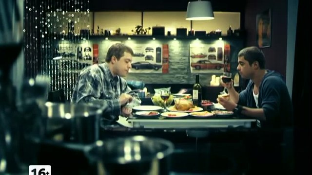 Интерны и ТНТ-комедия - 14 ноября