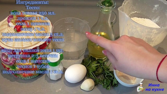 Пампушки с чесноком (очень вкусная выпечка)