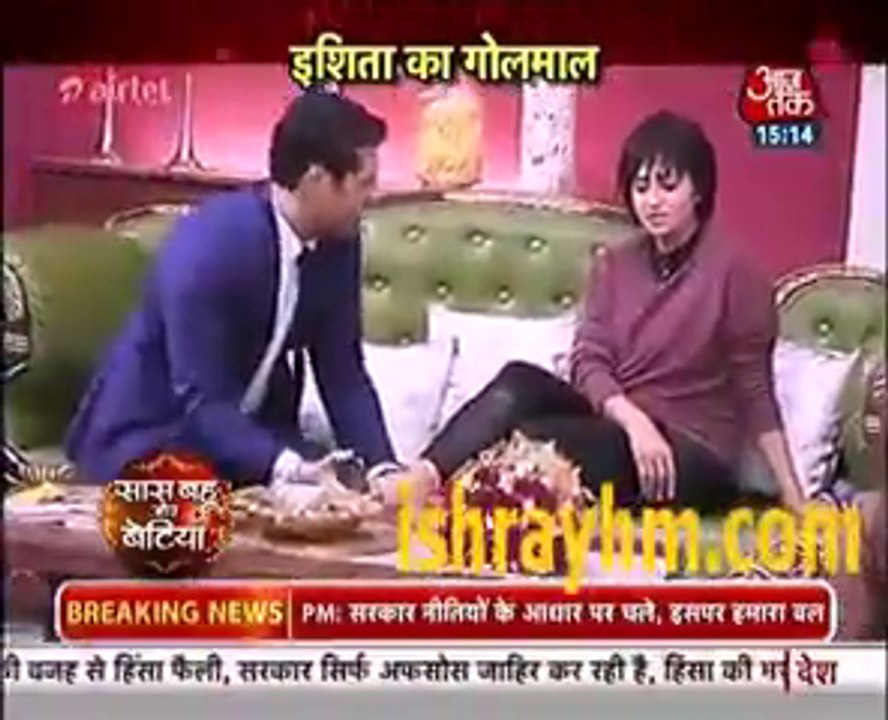 Ashok Kar Raha Hai Sanaya Bani Iahita KI Seva 9th March 2016 Yeh Hai MOhabbatein
